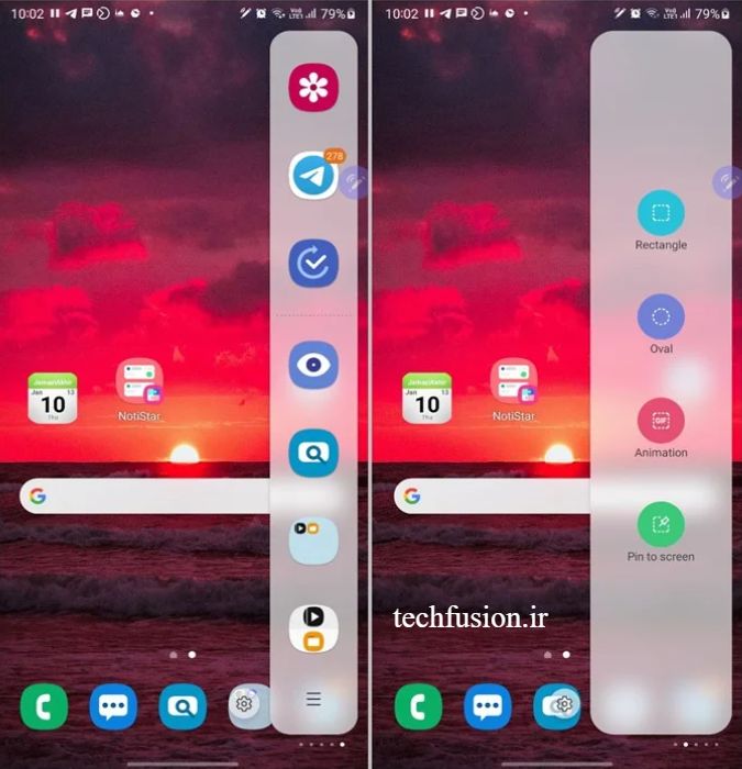 one ui 7 edg bar