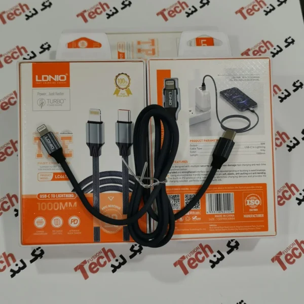 کابل تایپ سی به لایتنینگ
